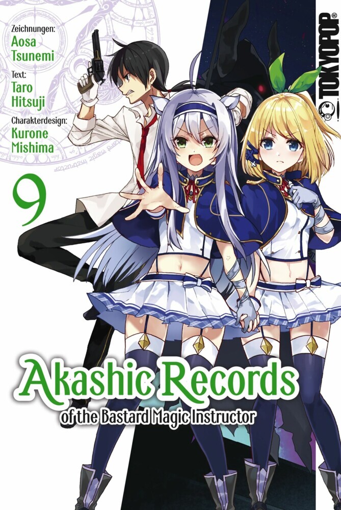 Akashic Records of the Bastard Magic Instructor 09 main product photo
