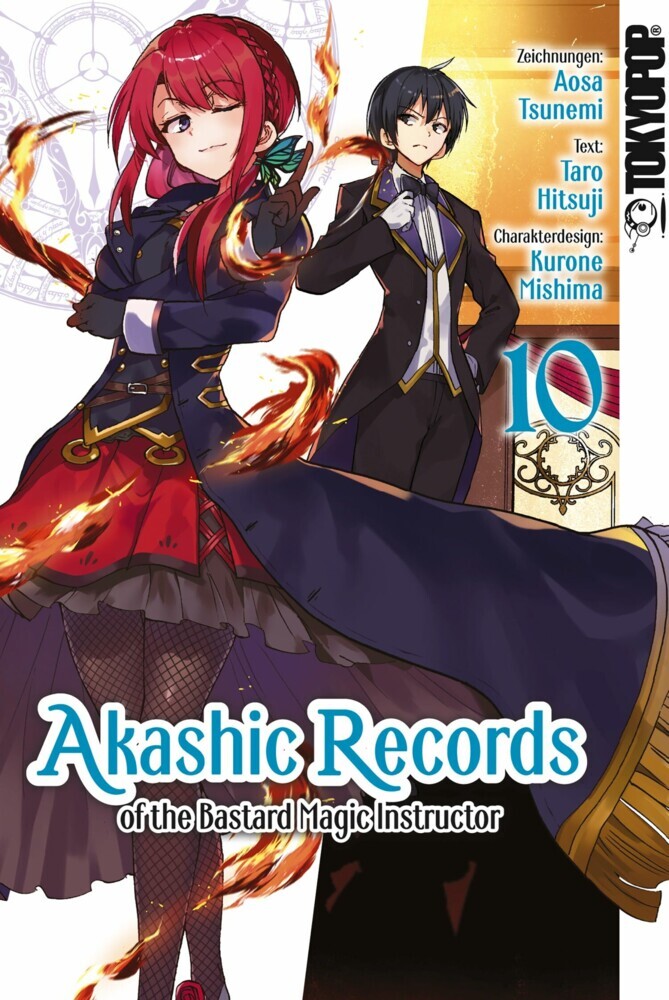Akashic Records of the Bastard Magic Instructor 10 main product photo
