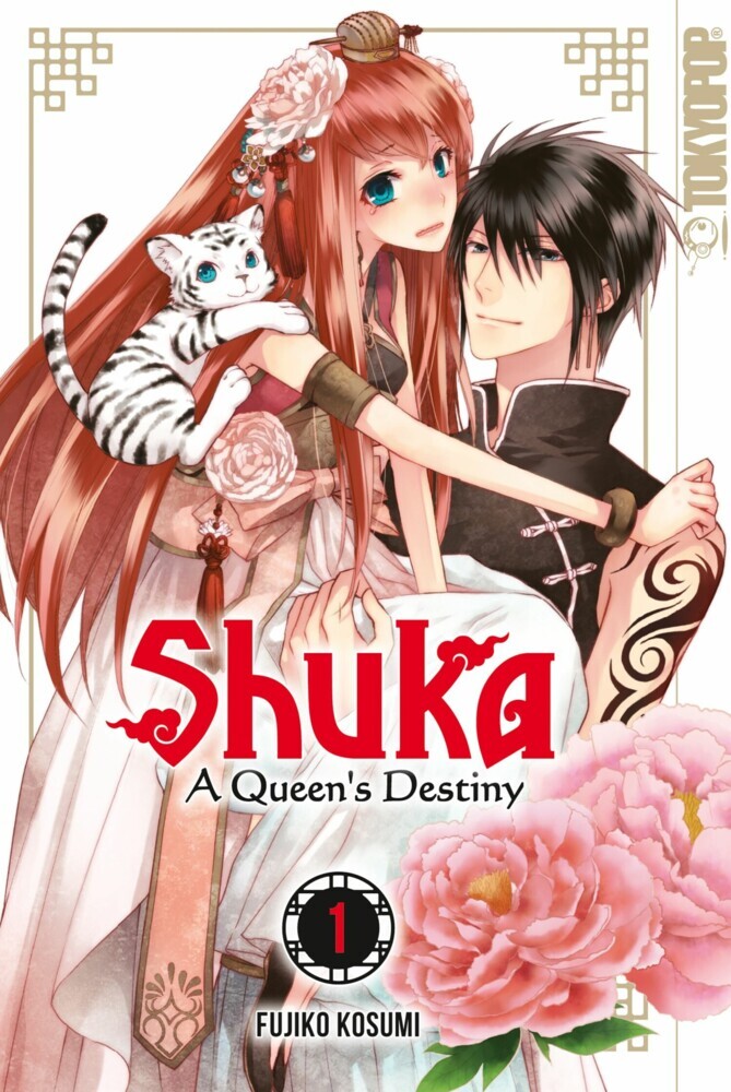 Shuka - A Queen's Destiny - Band 01 main product photo