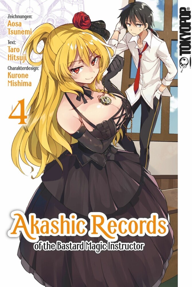 Akashic Records of the Bastard Magic Instructor 04 main product photo