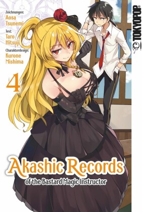 Akashic Records of the Bastard Magic Instructor 04