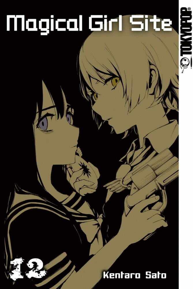 Magical Girl Site 12 main product photo