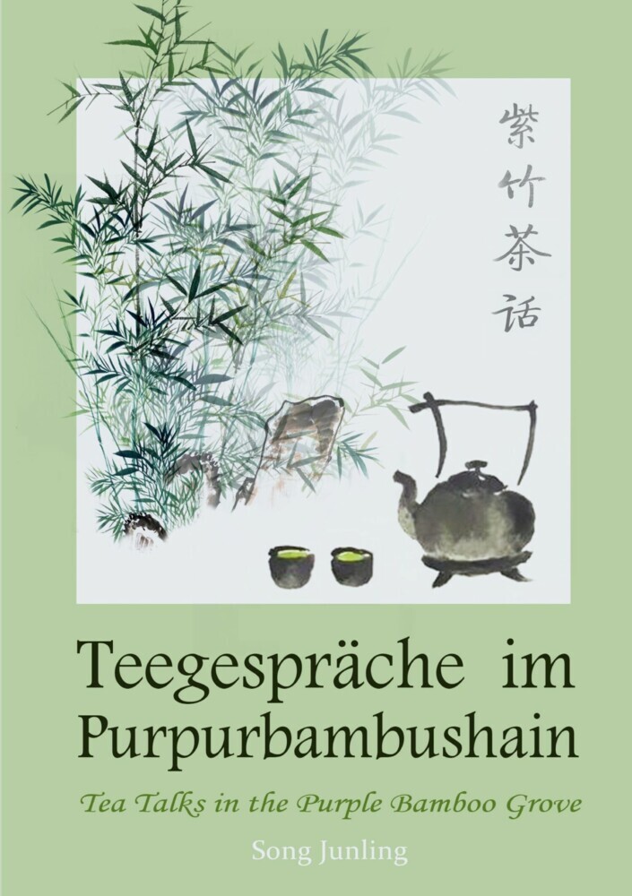 Teegespräche im Purpurbambushain main product photo