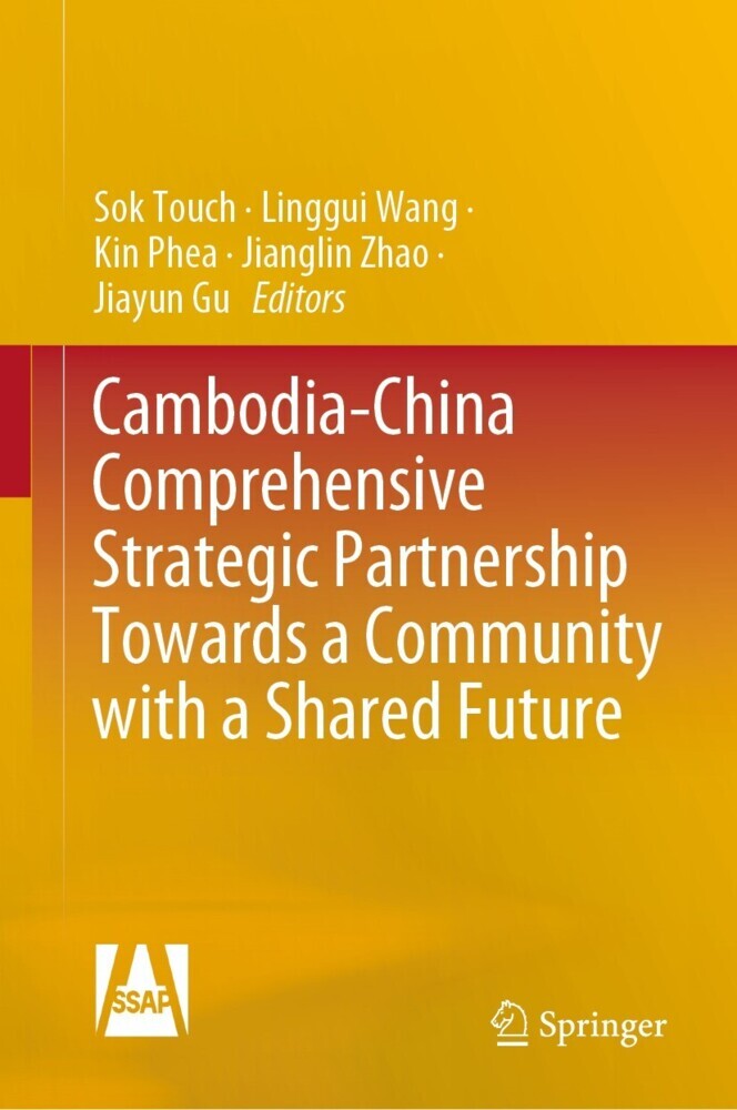 Cambodia-China Comprehensive Strategic Partnership Towards a Community with a Shared Future main product photo