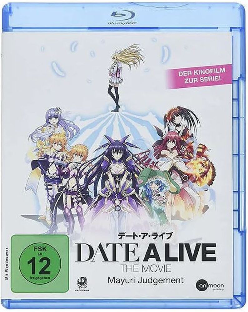 Date A Live - The Movie, 1 Blu-ray main product photo