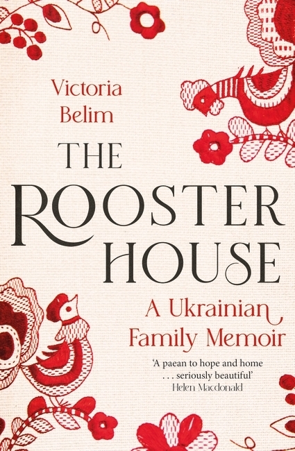 The Rooster House main product photo