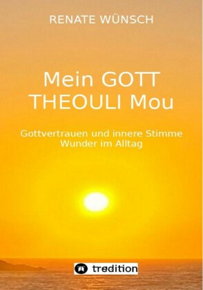 MEIN GOTT THEOULI MOU