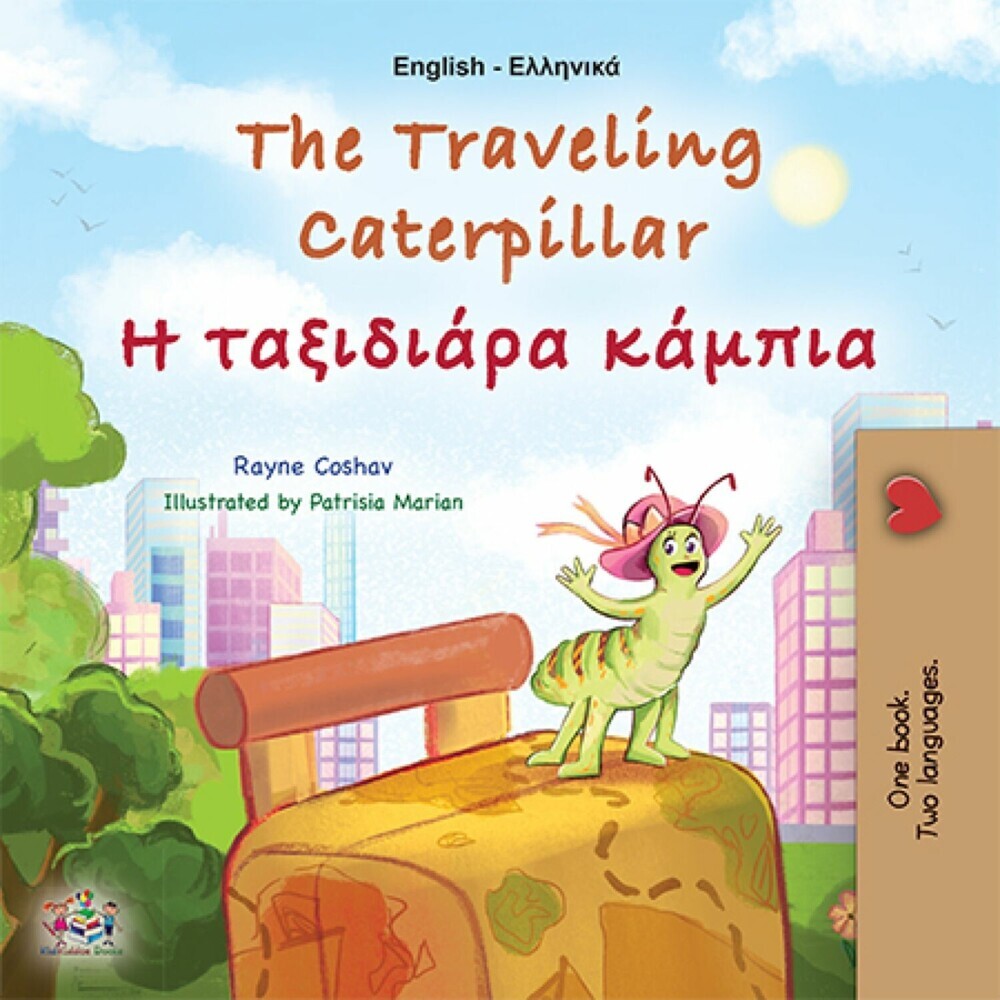 The traveling caterpillar _ ____d____ __mipi__ main product photo