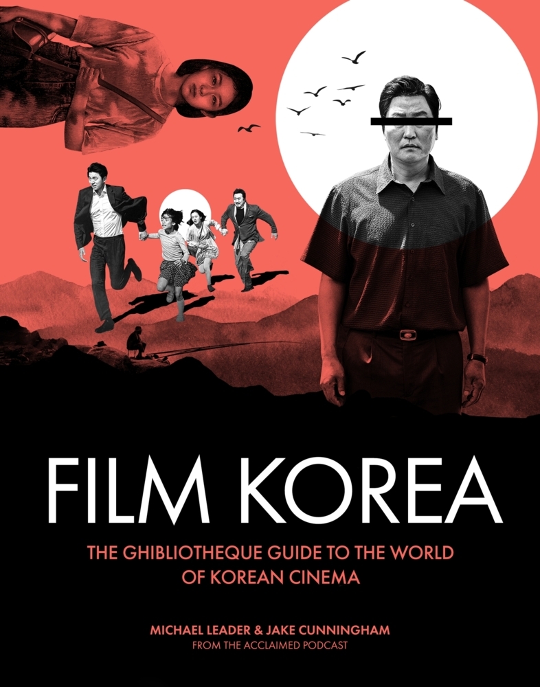 Ghibliotheque Film Korea main product photo