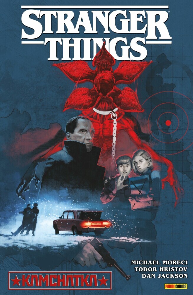 Stranger Things (Band 6) - Kamchatka main product photo