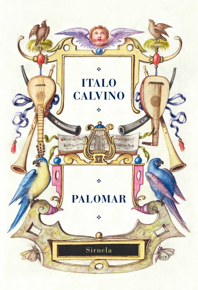 Palomar main product photo
