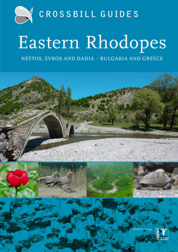 Eastern Rhodopes main product photo