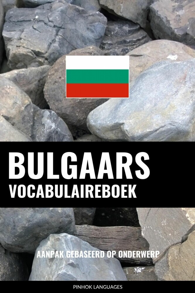 Bulgaars vocabulaireboek main product photo