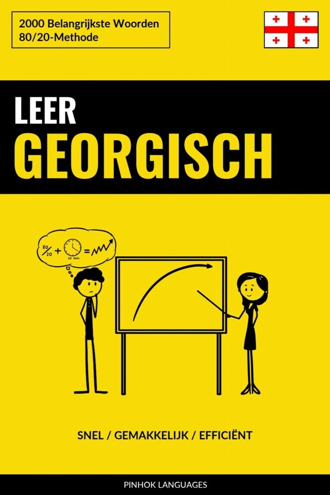 Leer Georgisch - Snel / Gemakkelijk / Efficiënt main product photo