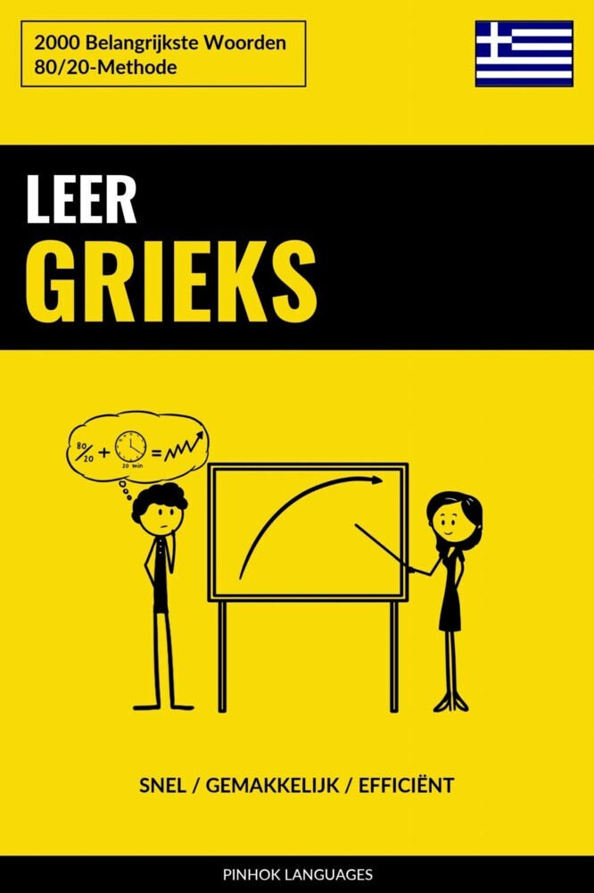 Leer Grieks - Snel / Gemakkelijk / Efficiënt main product photo