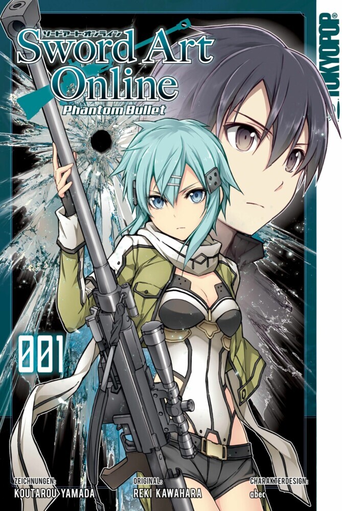 Sword Art Online Phantom Bullet - Band 1 main product photo