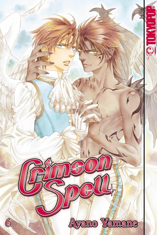 Crimson Spell 06 main product photo