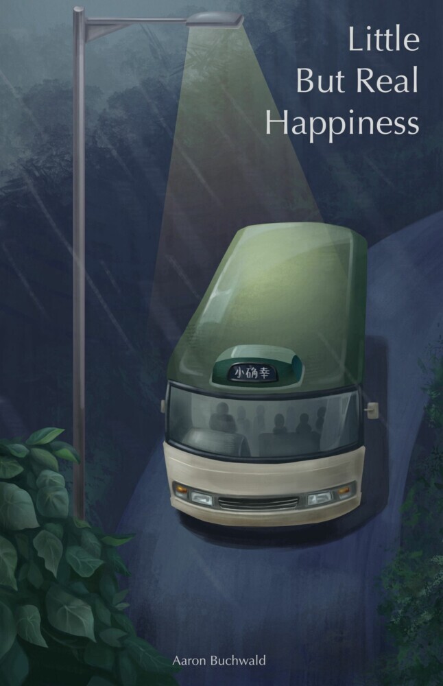 Little But Real Happiness main product photo