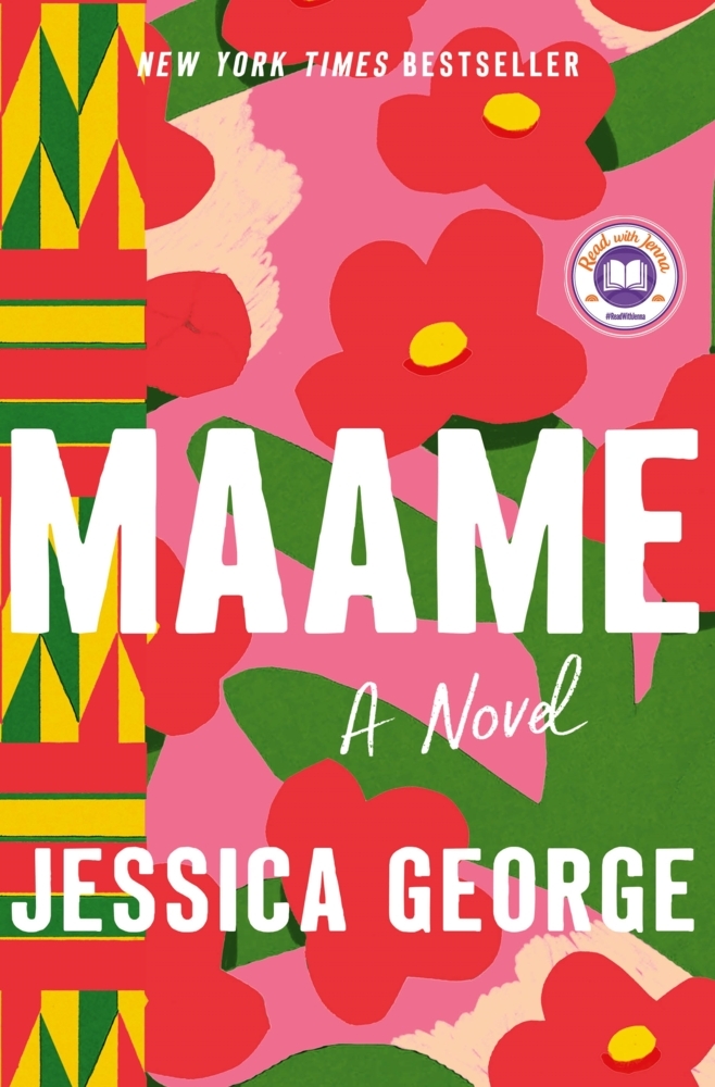 Maame main product photo