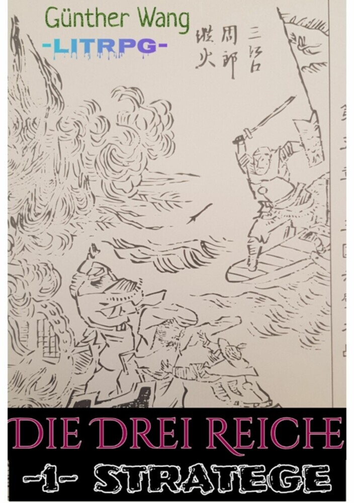 Die Drei Reiche. (1) Stratege main product photo