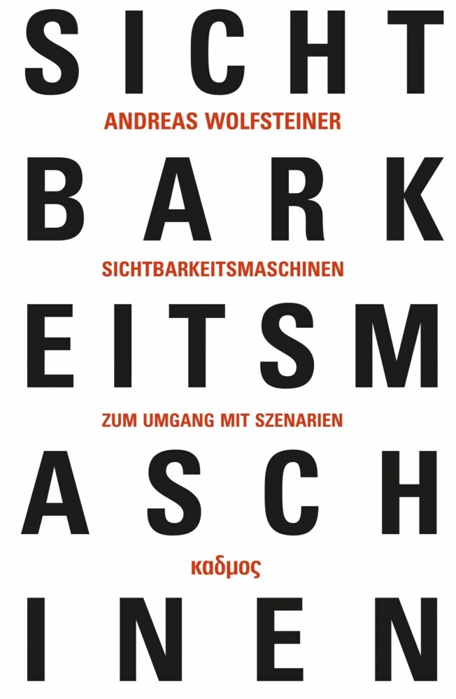 Sichtbarkeitsmaschinen main product photo