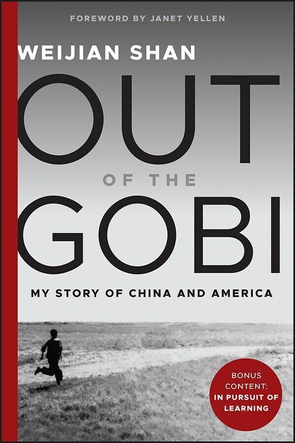 Out of the Gobi main product photo
