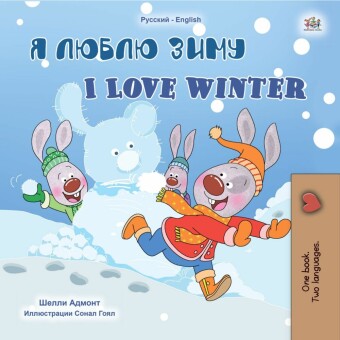 _ _____ ____ I Love Winter