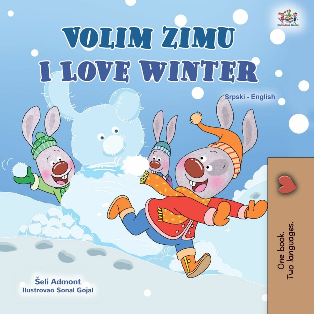 Volim zimu I Love Winter main product photo