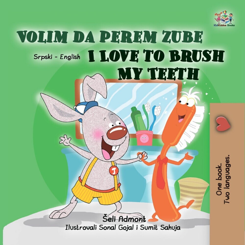 Volim da perem zube I Love to Brush My Teeth main product photo