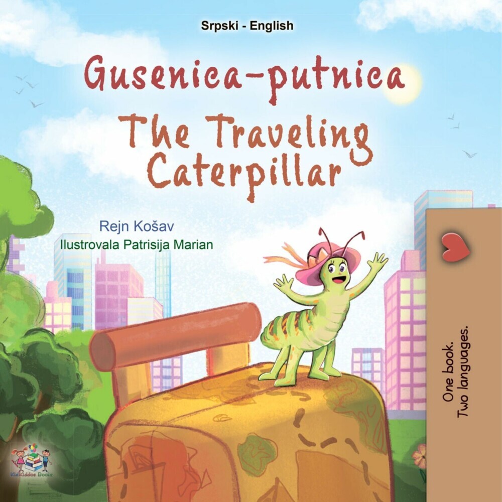 Gusenica-putnica The traveling caterpillar main product photo