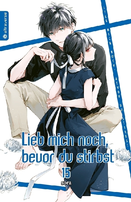 Lieb mich noch, bevor du stirbst 15 main product photo