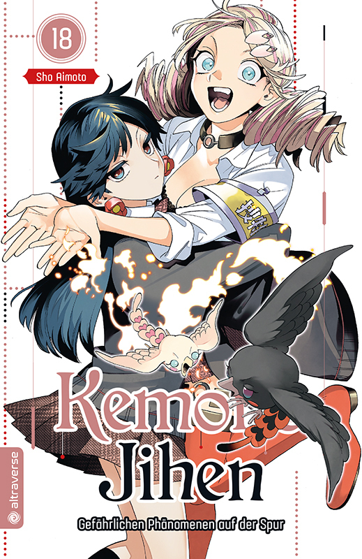 Kemono Jihen - Gefährlichen Phänomenen auf der Spur 18 main product photo