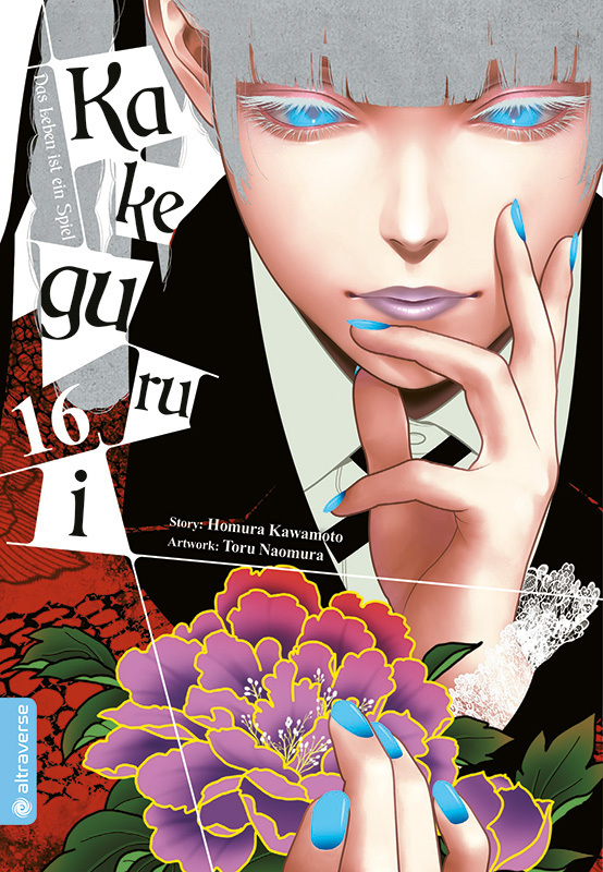 Kakegurui - Das Leben ist ein Spiel 16 main product photo