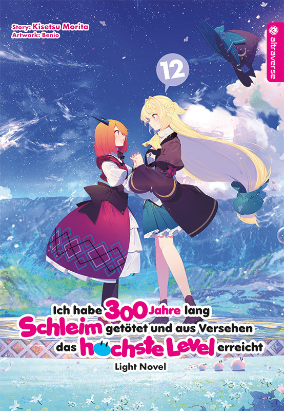Ich habe 300 Jahre lang Schleim getötet und aus Versehen das höchste Level erreicht Light Novel 12 main product photo