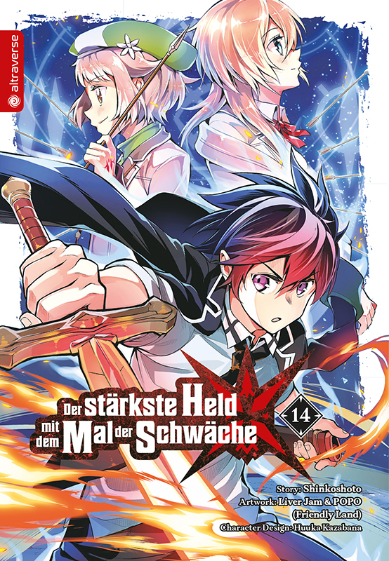 Der stärkste Held mit dem Mal der Schwäche 14 main product photo