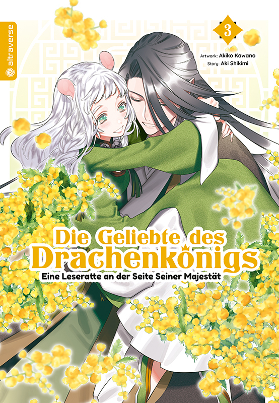 Die Geliebte des Drachenkönigs - Eine Leseratte an der Seite Seiner Majestät 03 main product photo