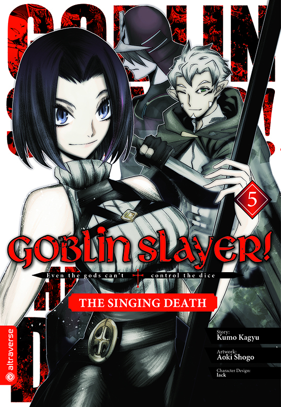 Goblin Slayer! The Singing Death 05 main product photo