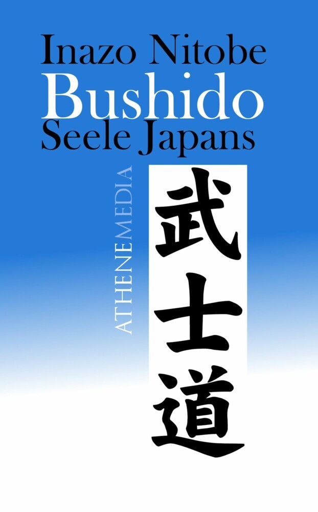 Bushido main product photo