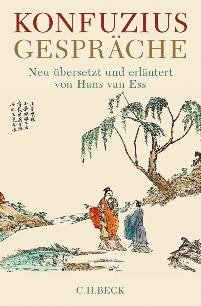 Gespräche main product photo