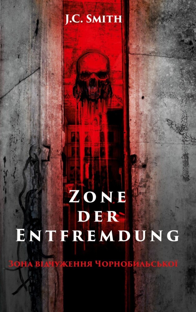 Zone der Entfremdung main product photo