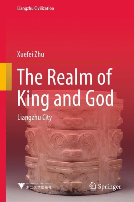 The Realm of King and God main product photo