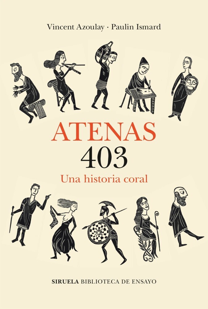 Atenas 403 main product photo