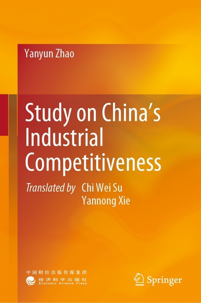 Study on China's Industrial Competitiveness main product photo