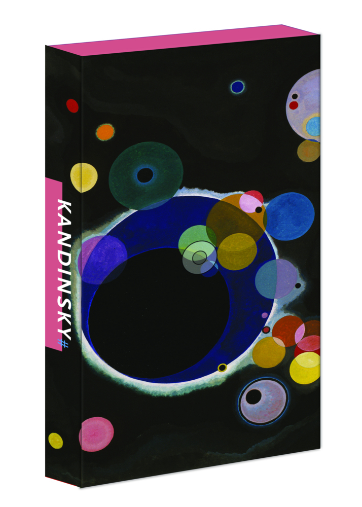 Several Circles main product photo