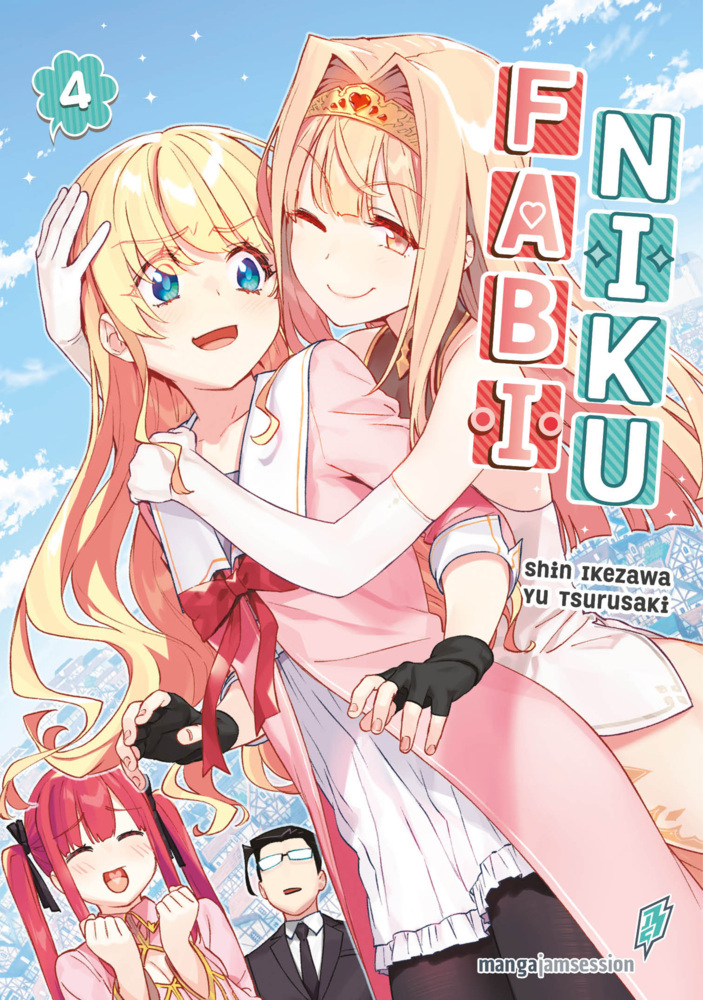 Fabiniku 4 main product photo