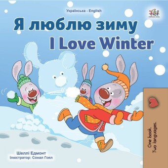 _ _____ ____ I Love Winter