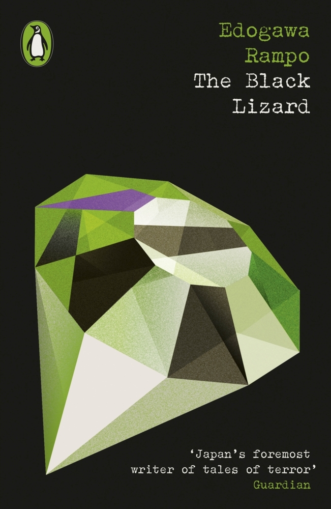 The Black Lizard main product photo
