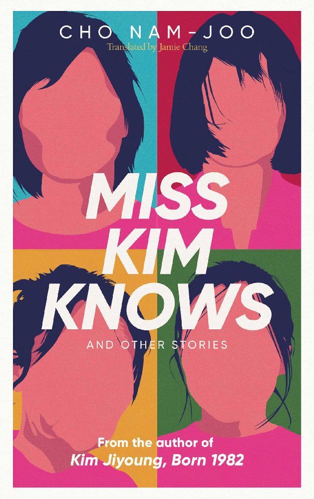 Miss Kim Knows and Other Stories main product photo
