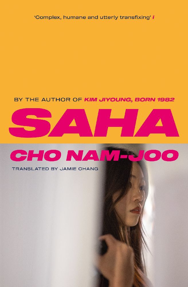 Saha main product photo