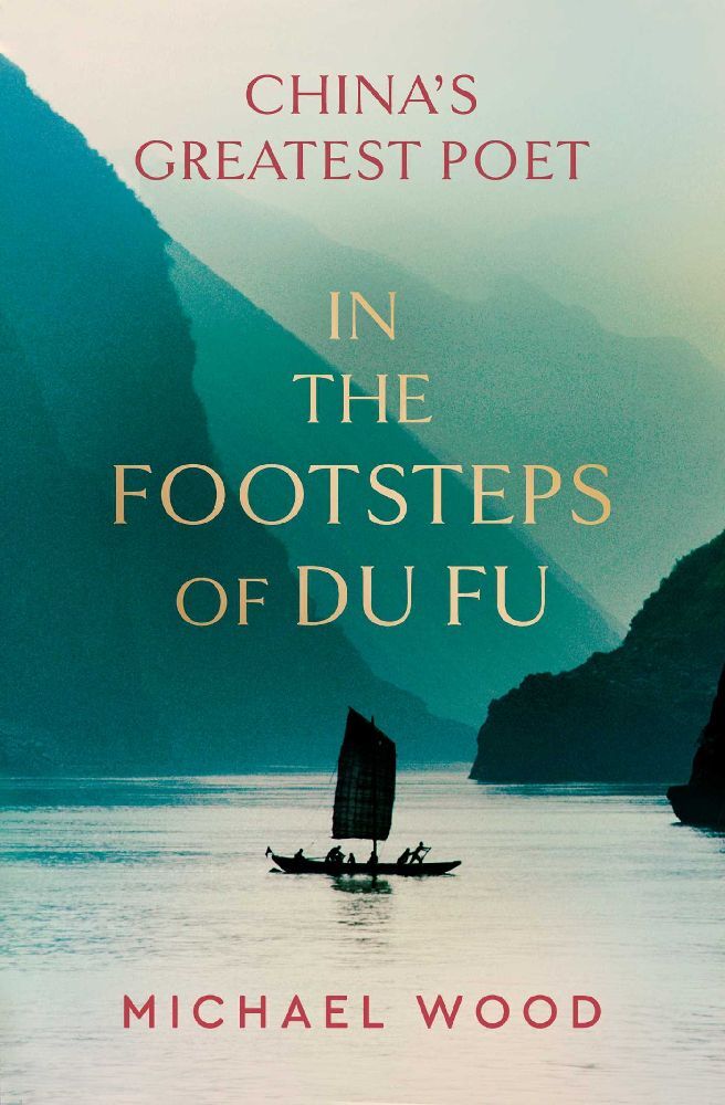 In the Footsteps of Du Fu main product photo